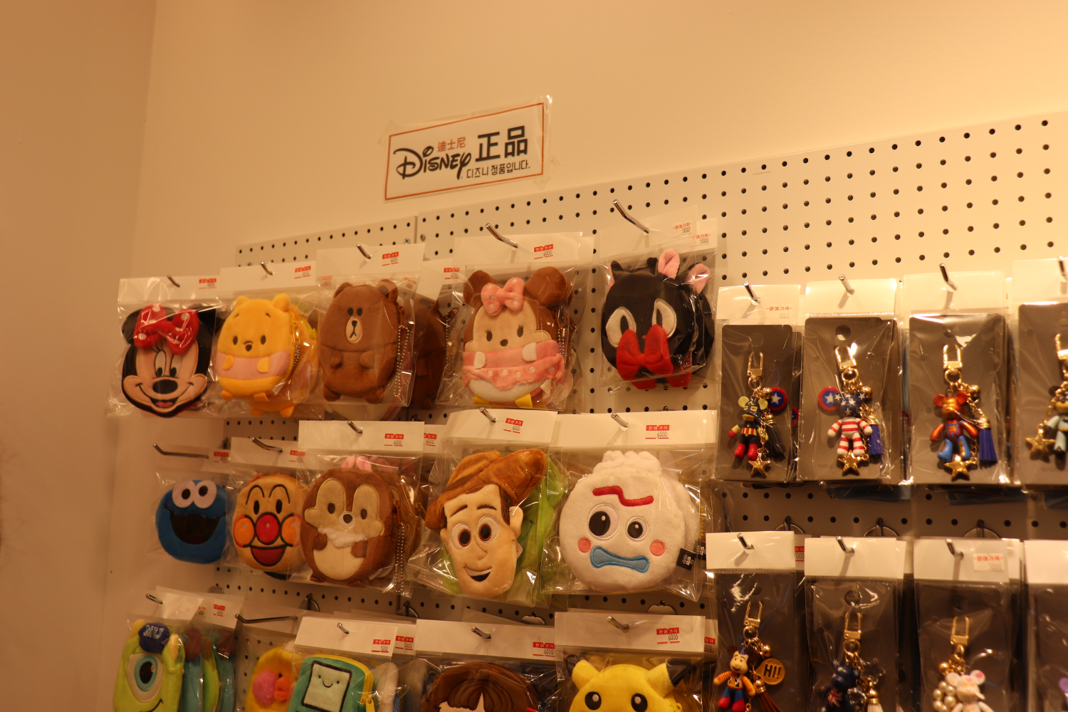 Gamcheon Culture Station | Most beautiful souvenir shop with eye catching accessories and designs